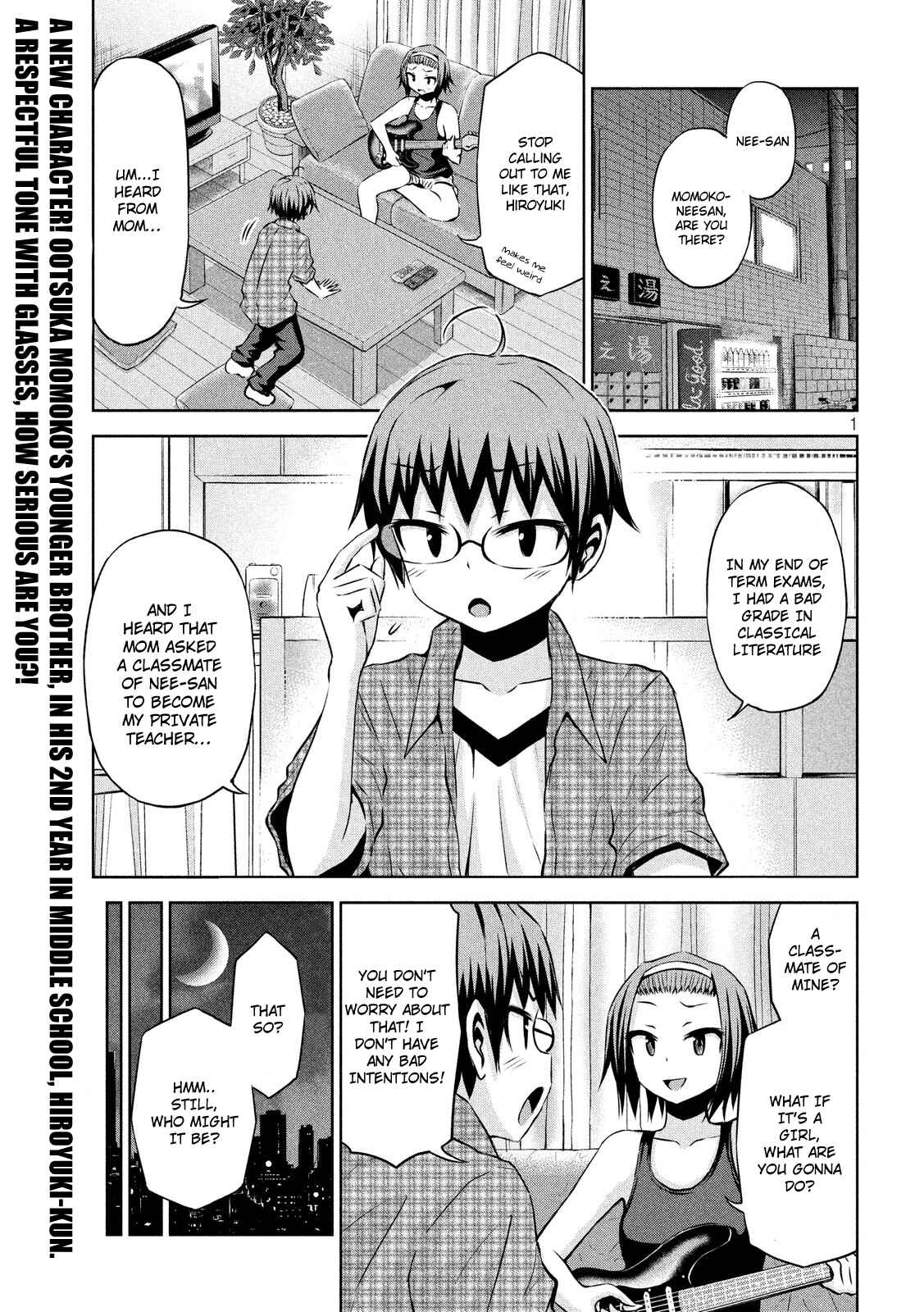 Page 2 Chapter 42 Chikotan, Kowareru