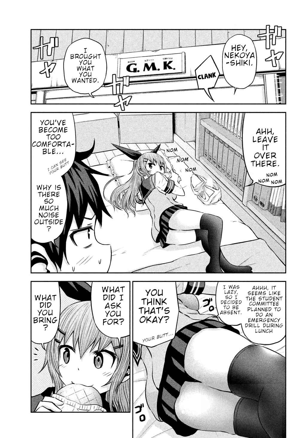 Page 1 Chapter 48 Chikotan, Kowareru