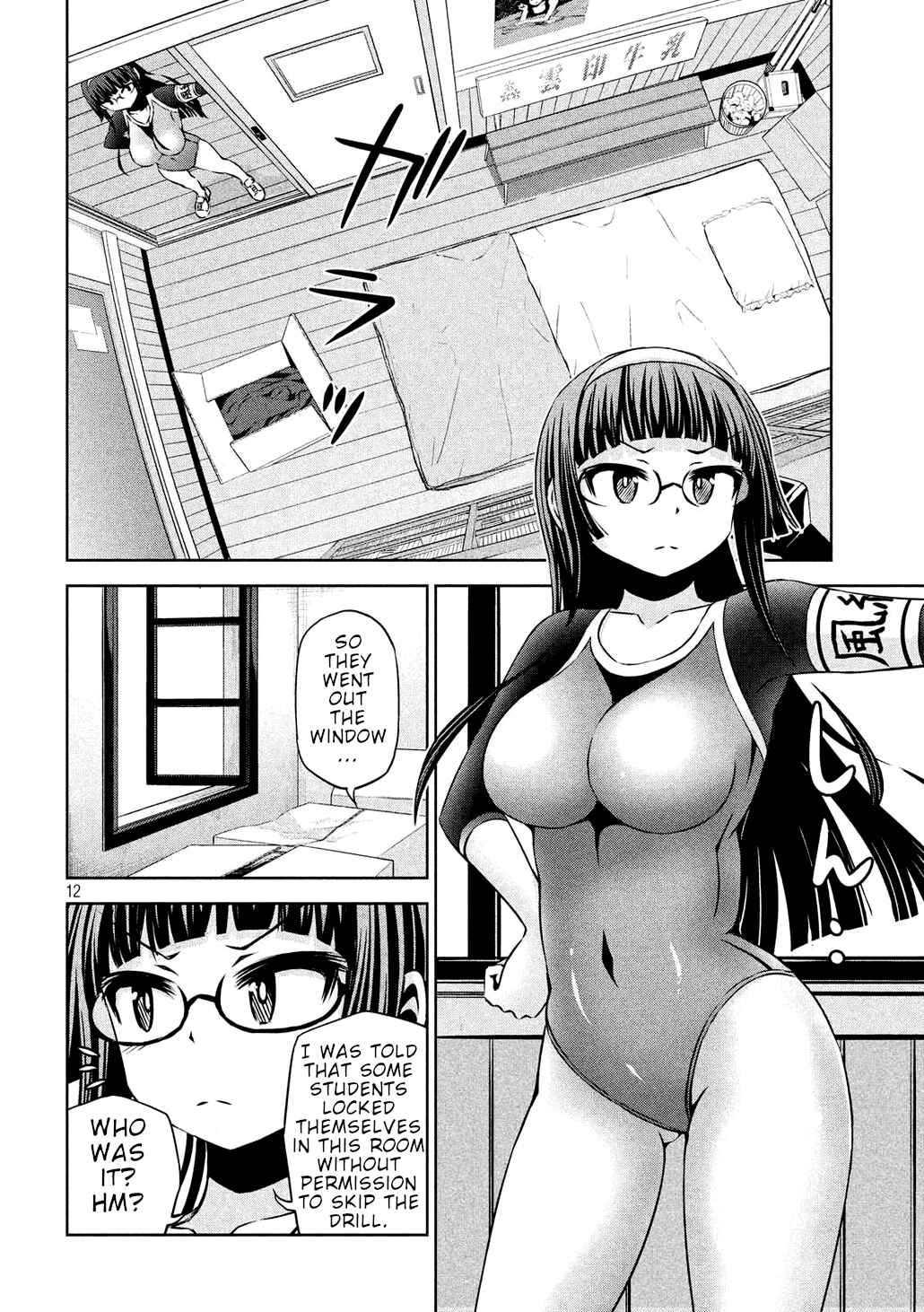 Page 12 Chapter 48 Chikotan, Kowareru