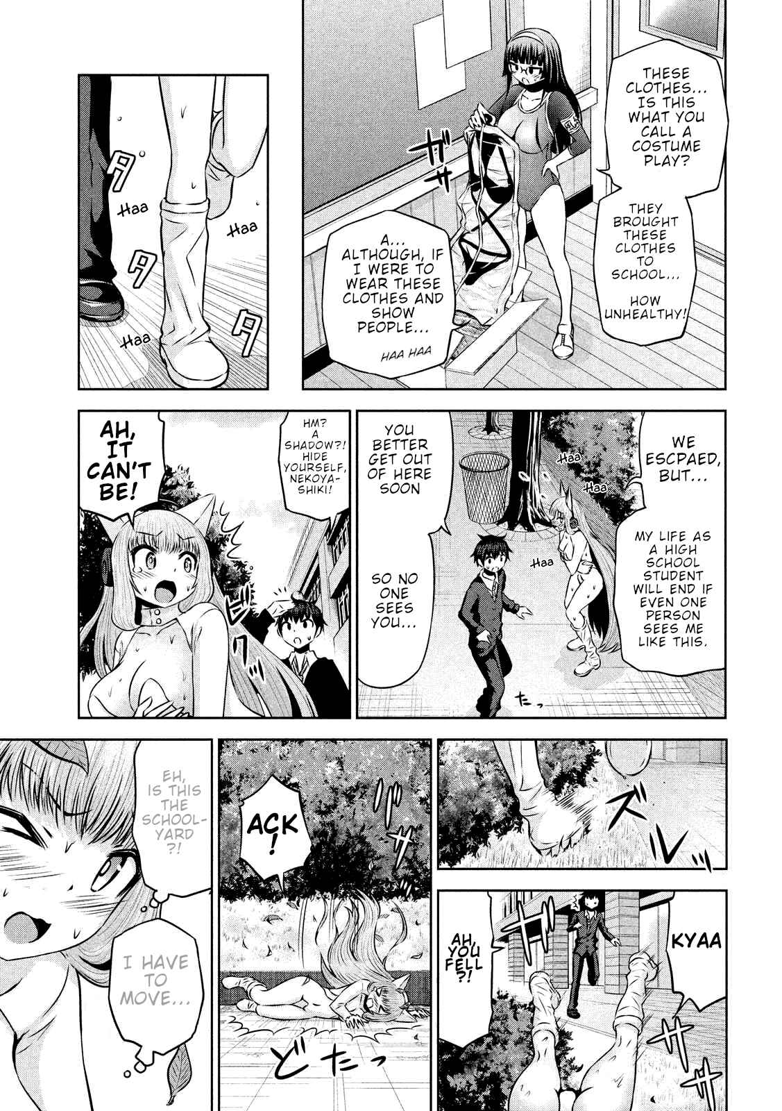 Page 13 Chapter 48 Chikotan, Kowareru