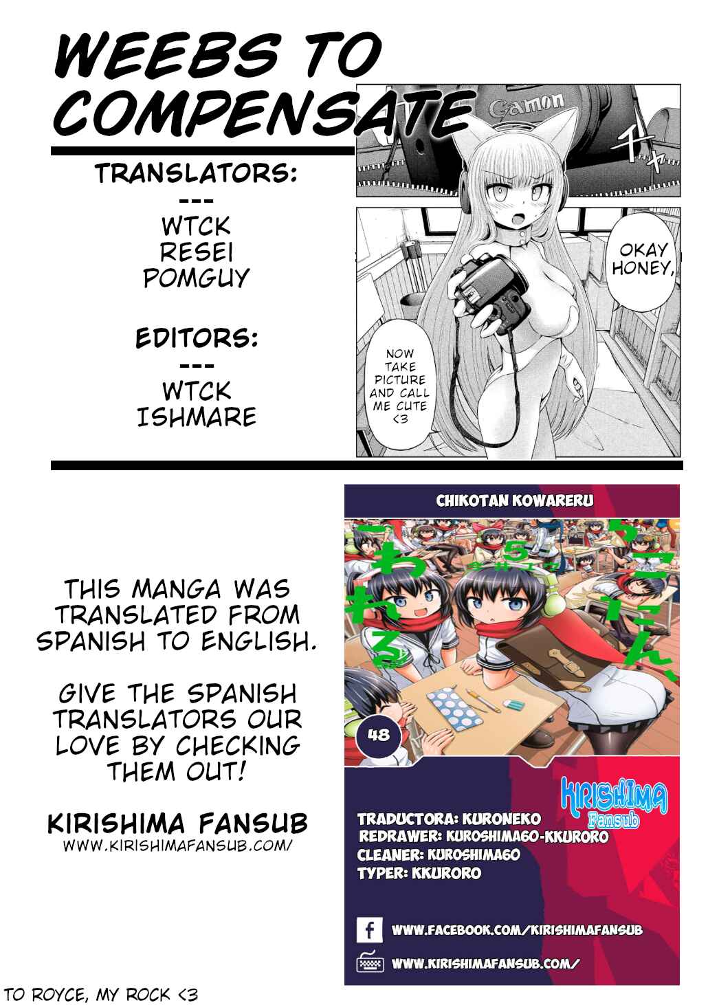 Page 18 Chapter 48 Chikotan, Kowareru
