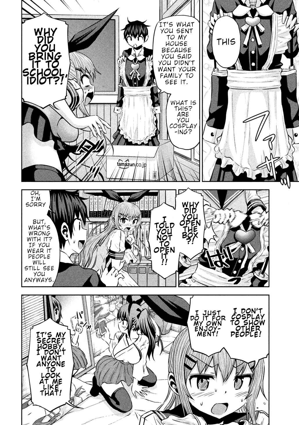 Page 2 Chapter 48 Chikotan, Kowareru