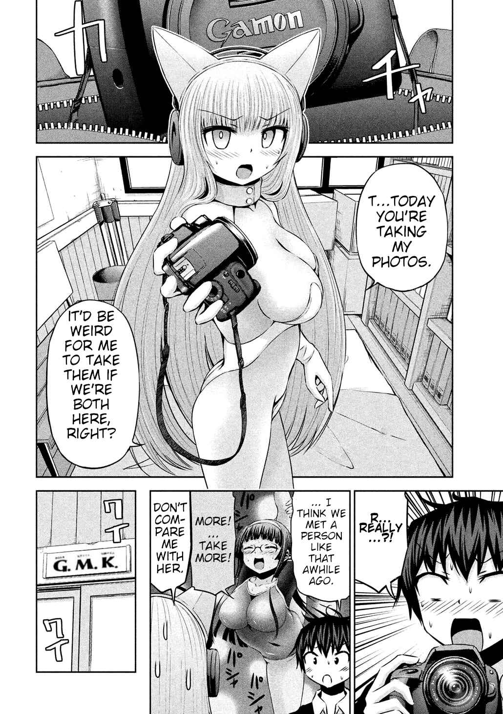 Page 6 Chapter 48 Chikotan, Kowareru