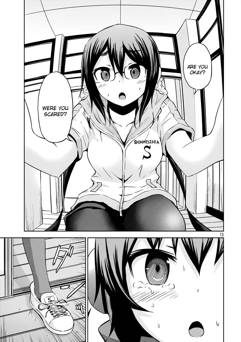 Page 14 Chapter 21 Chikotan, Kowareru