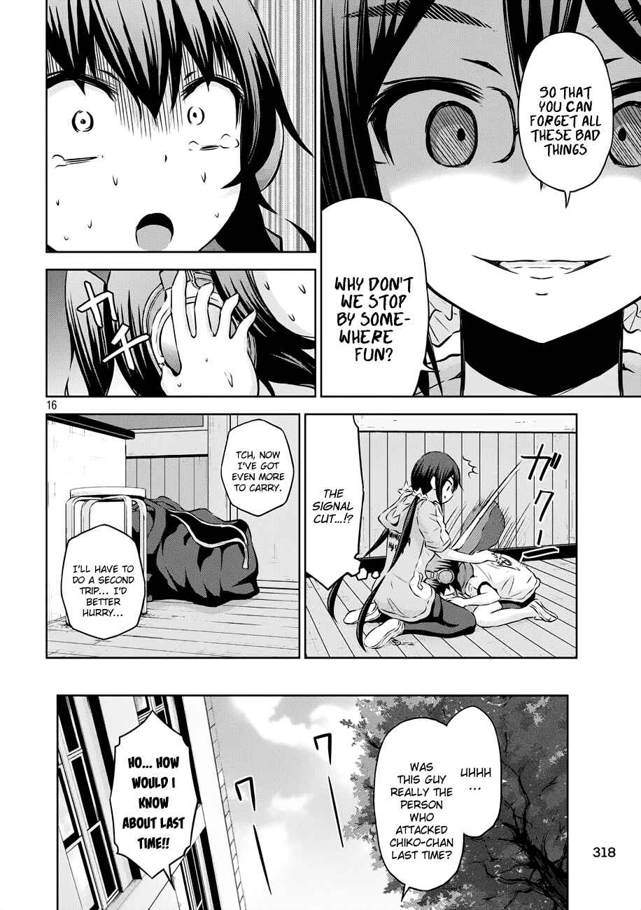 Page 17 Chapter 21 Chikotan, Kowareru