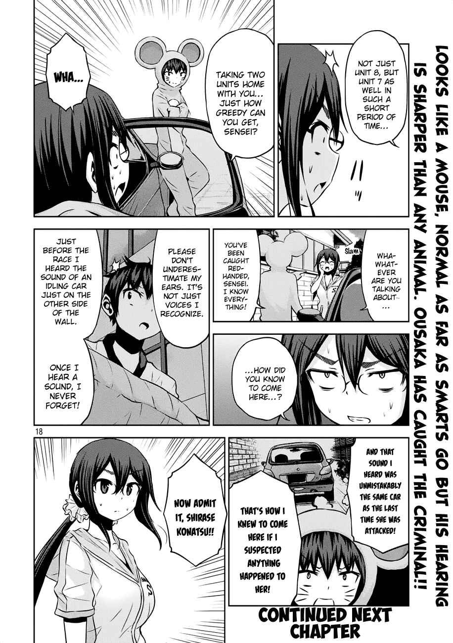Page 19 Chapter 21 Chikotan, Kowareru