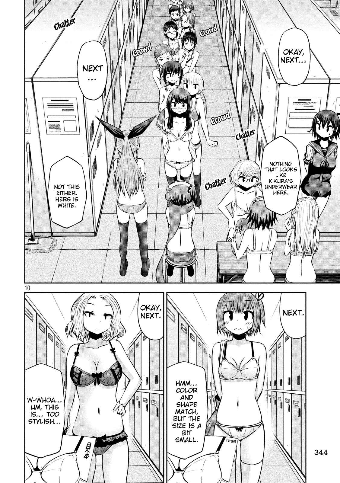 Page 10 Chapter 46 Chikotan, Kowareru