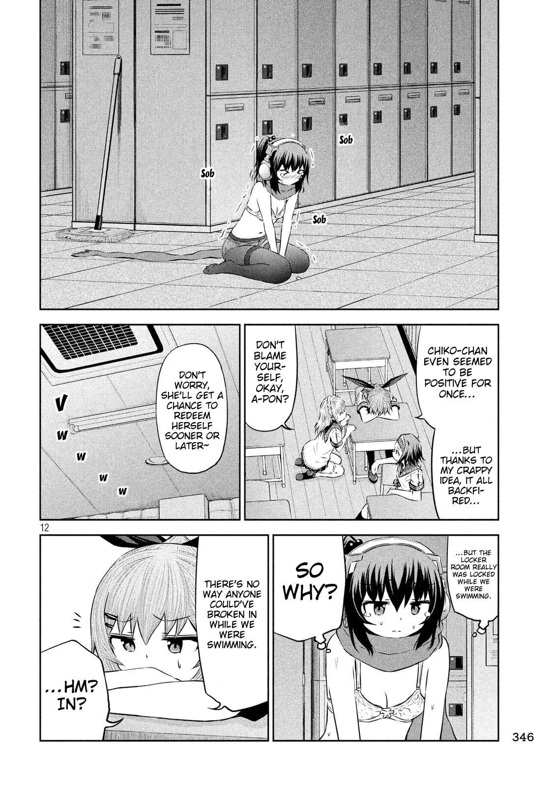 Page 12 Chapter 46 Chikotan, Kowareru