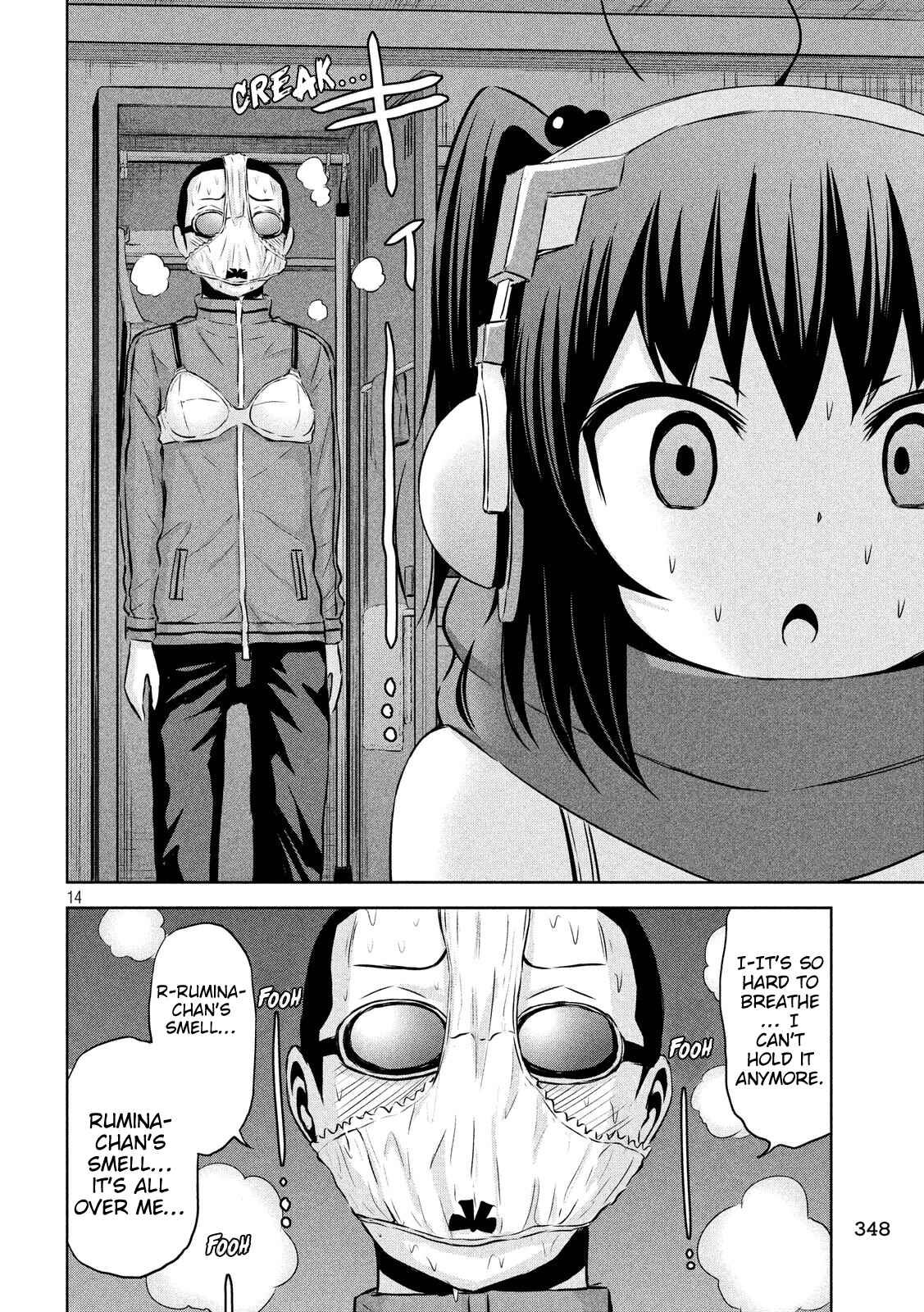 Page 14 Chapter 46 Chikotan, Kowareru