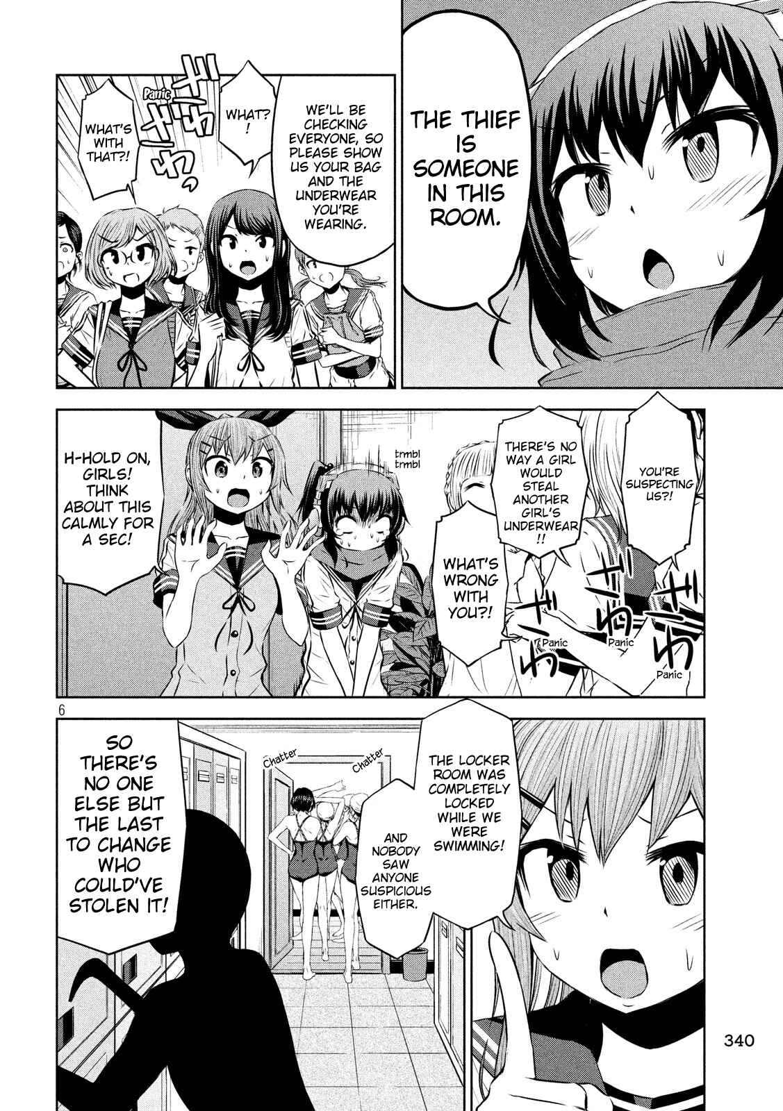 Page 6 Chapter 46 Chikotan, Kowareru