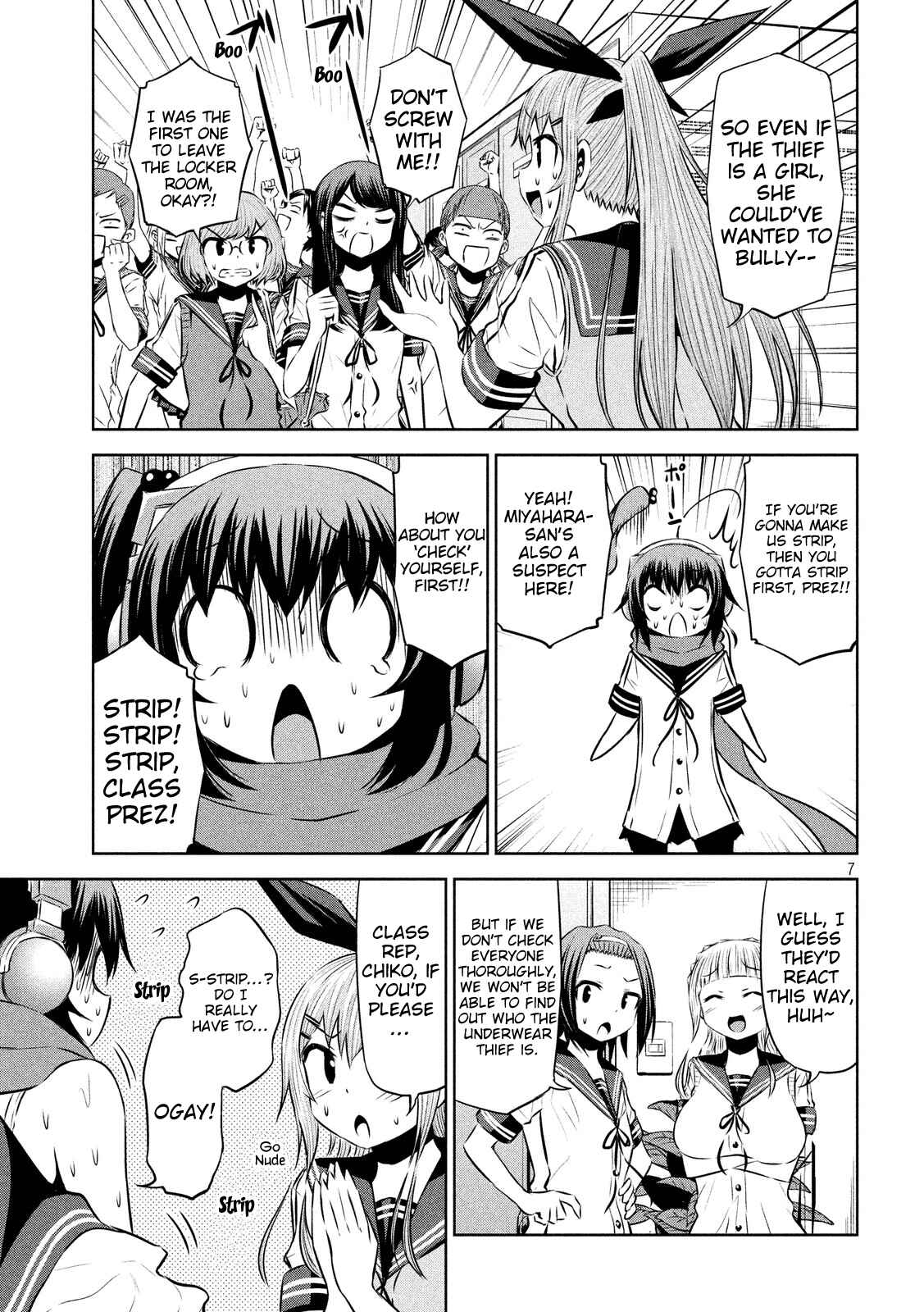 Page 7 Chapter 46 Chikotan, Kowareru