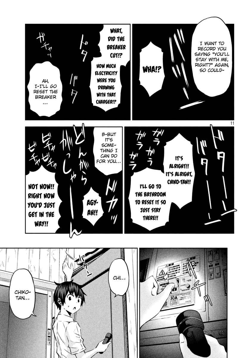 Page 12 Chapter 14 Chikotan, Kowareru