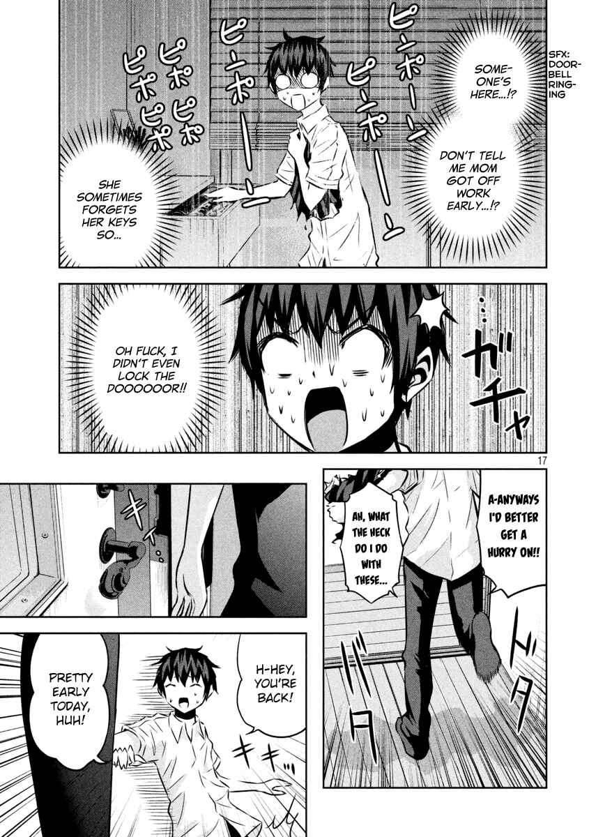 Page 18 Chapter 14 Chikotan, Kowareru