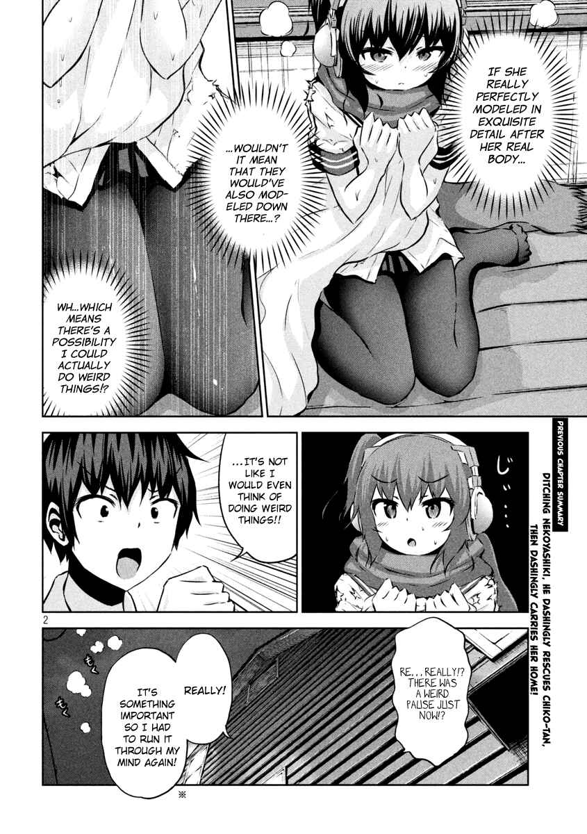 Page 3 Chapter 14 Chikotan, Kowareru