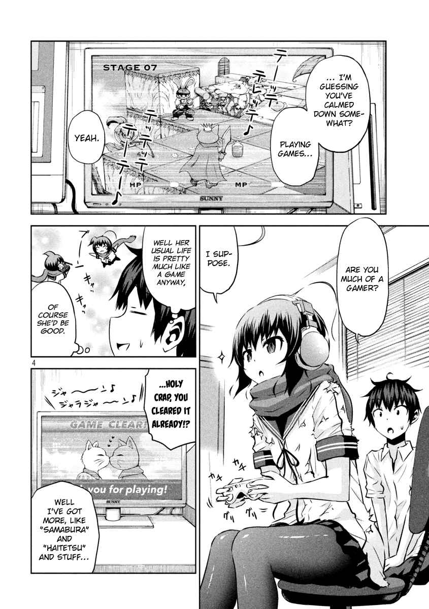 Page 5 Chapter 14 Chikotan, Kowareru