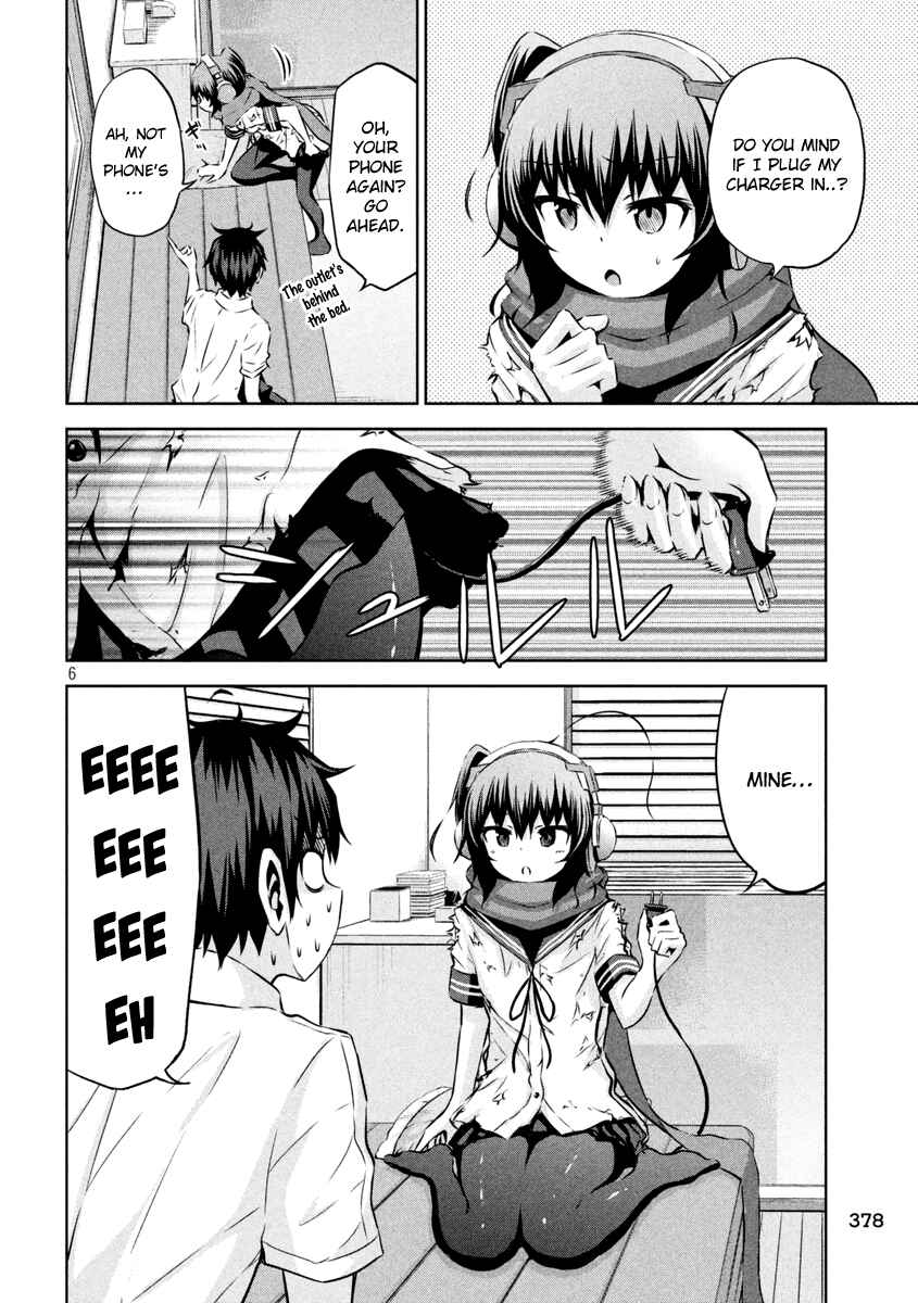 Page 7 Chapter 14 Chikotan, Kowareru
