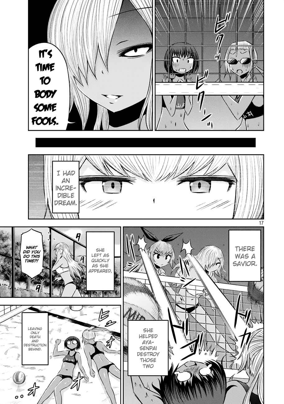 Page 17 Chapter 41 Chikotan, Kowareru