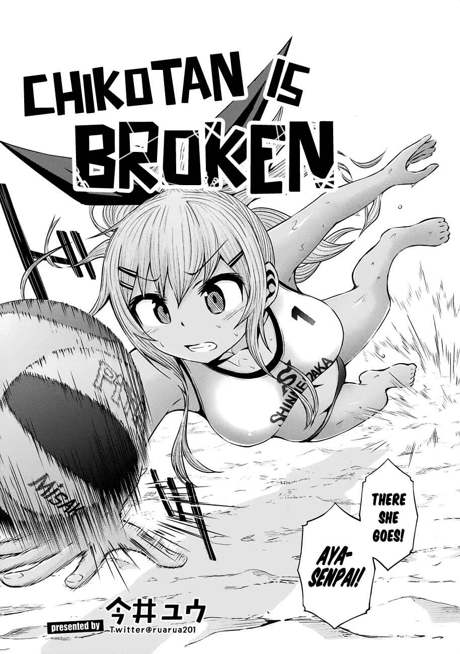 Page 2 Chapter 41 Chikotan, Kowareru