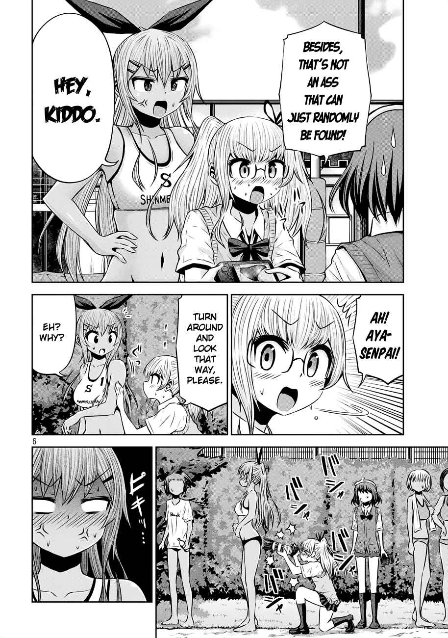 Page 6 Chapter 41 Chikotan, Kowareru