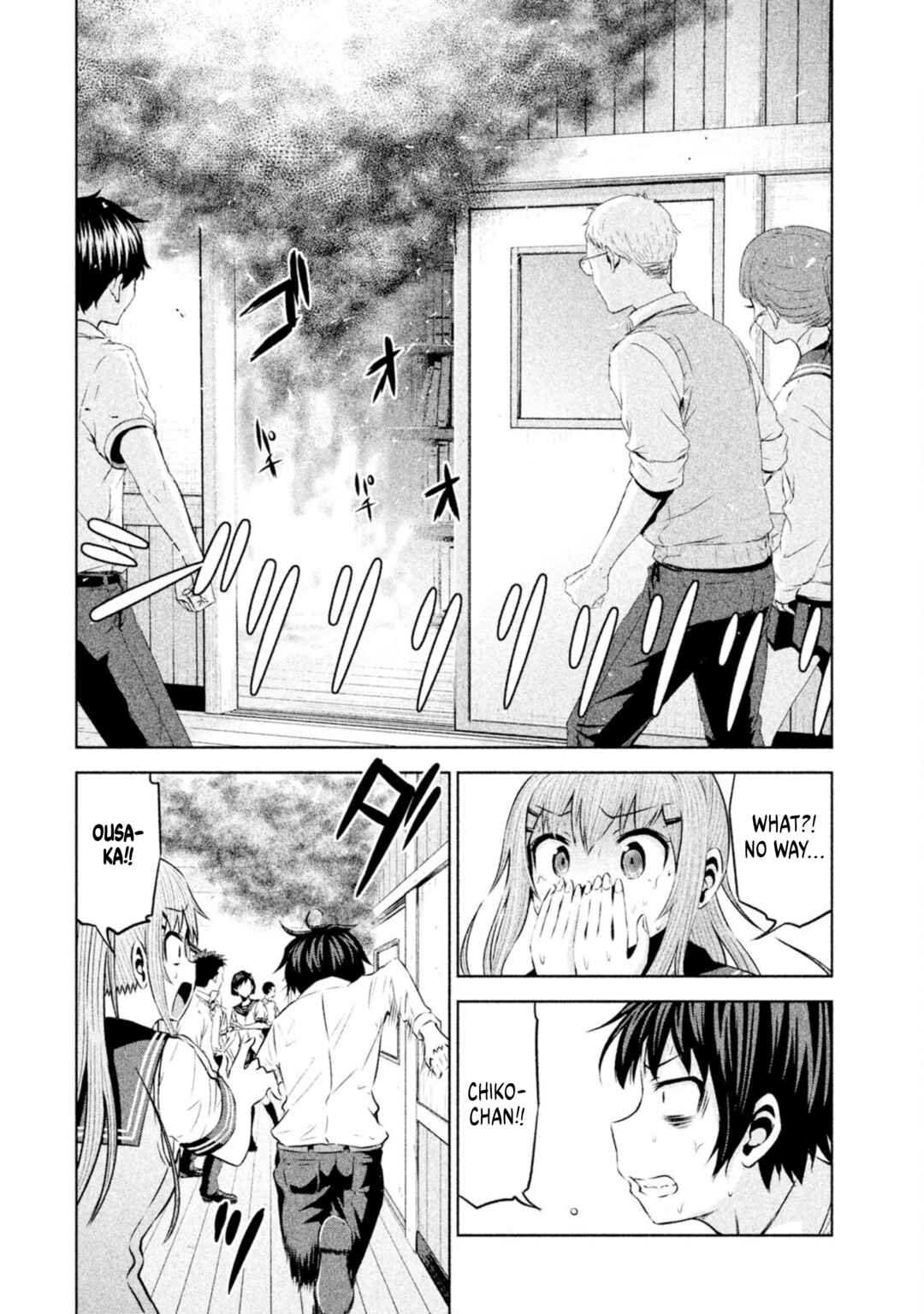 Page 2 Chapter 65 Chikotan, Kowareru