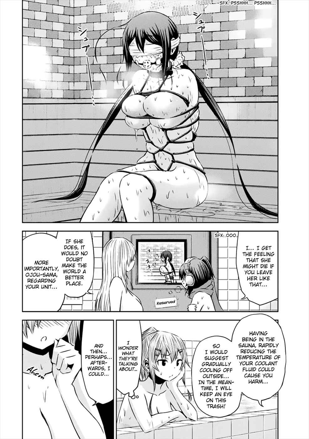 Page 13 Chapter 26 Chikotan, Kowareru