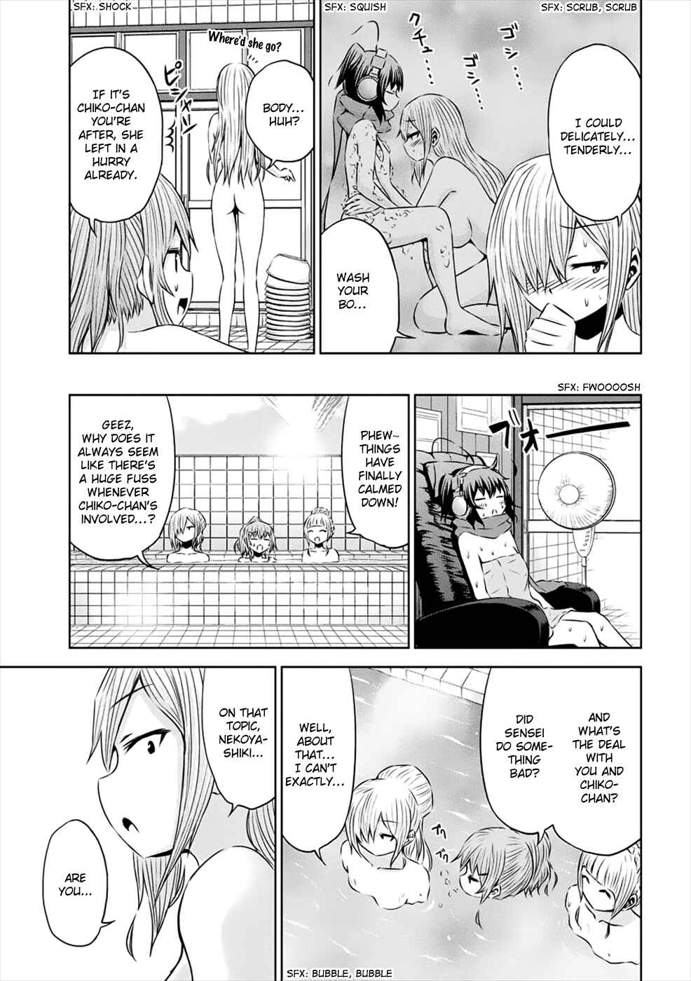 Page 14 Chapter 26 Chikotan, Kowareru