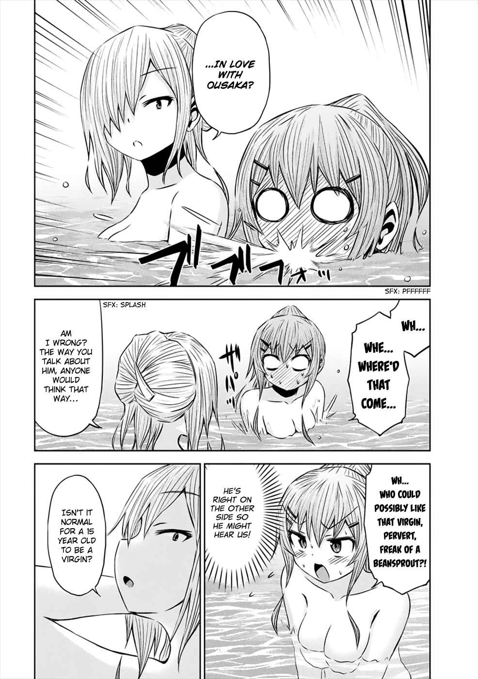 Page 15 Chapter 26 Chikotan, Kowareru
