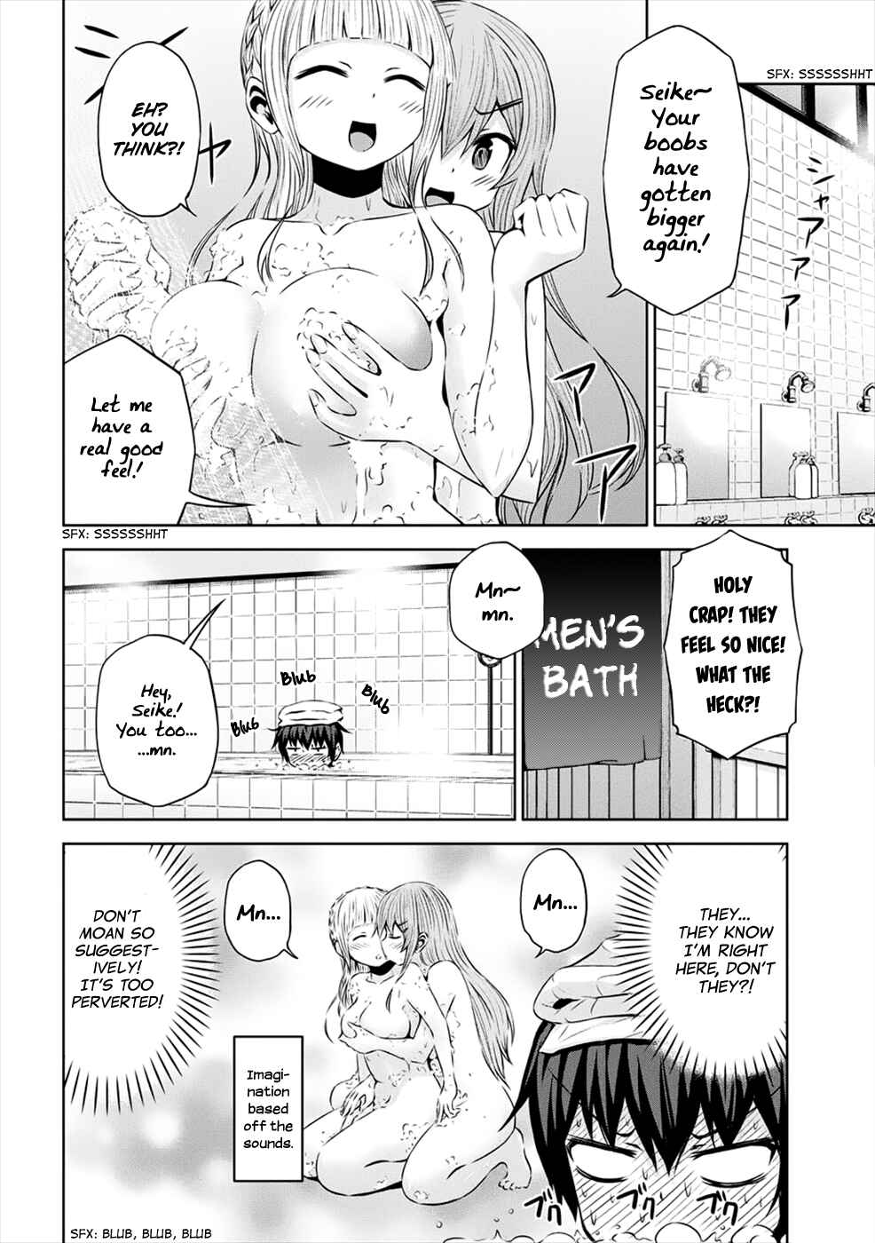 Page 5 Chapter 26 Chikotan, Kowareru
