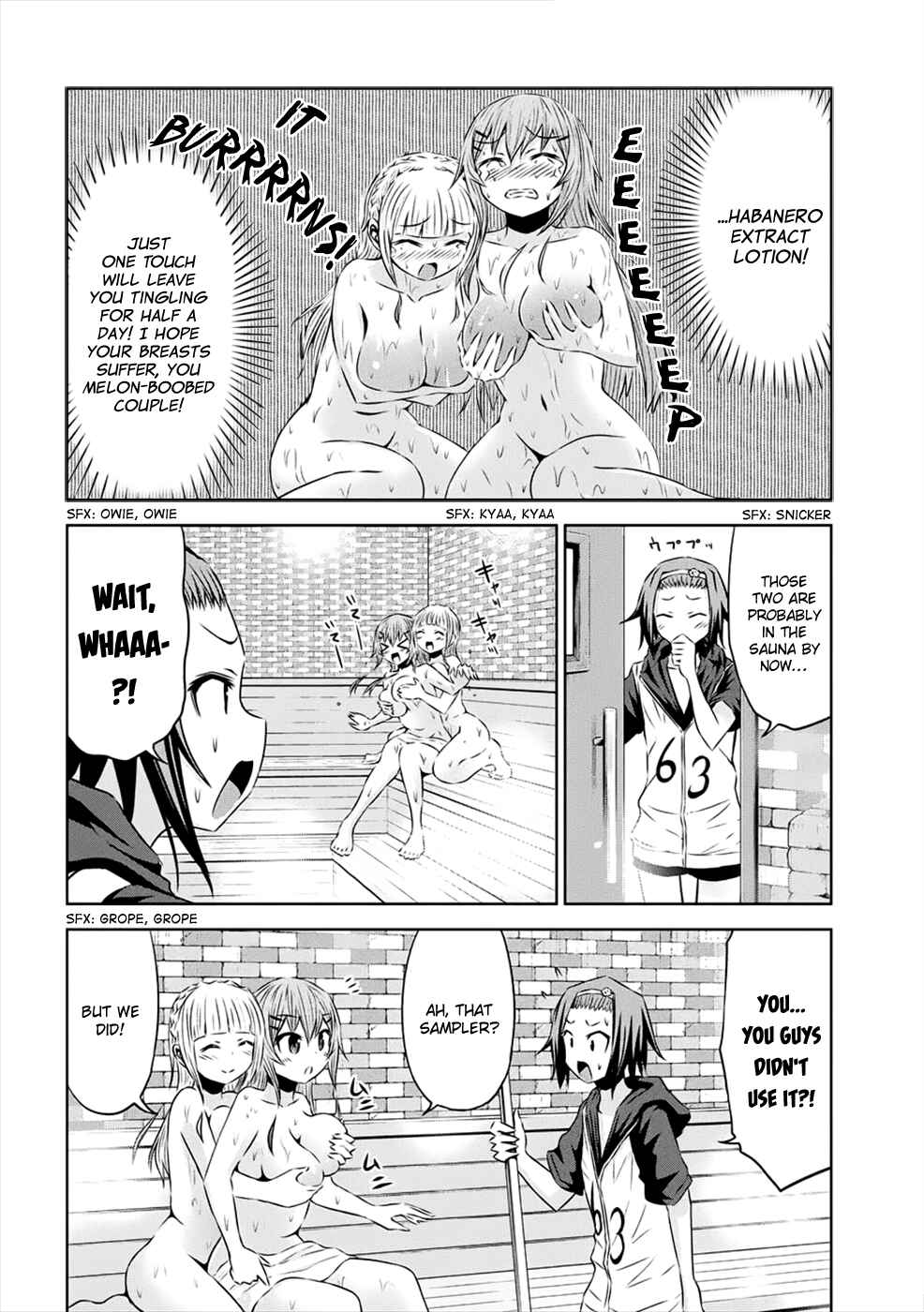 Page 9 Chapter 26 Chikotan, Kowareru