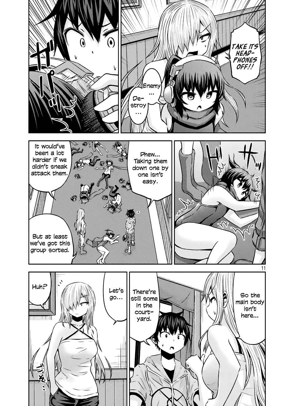 Page 11 Chapter 36 Chikotan, Kowareru