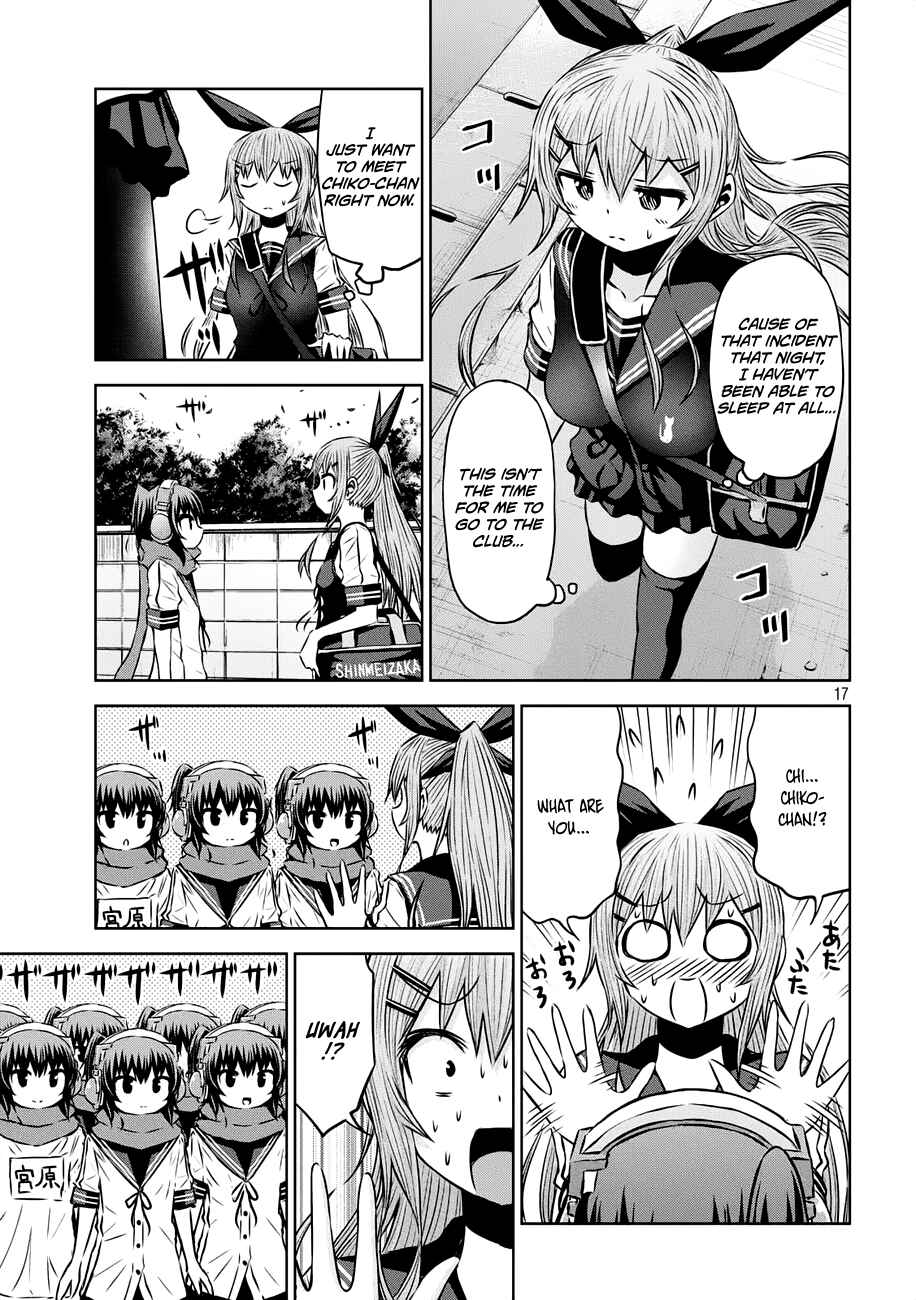 Page 17 Chapter 36 Chikotan, Kowareru