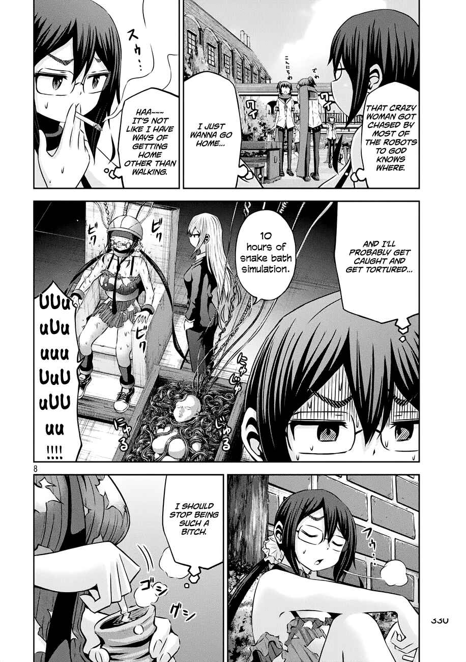 Page 8 Chapter 36 Chikotan, Kowareru