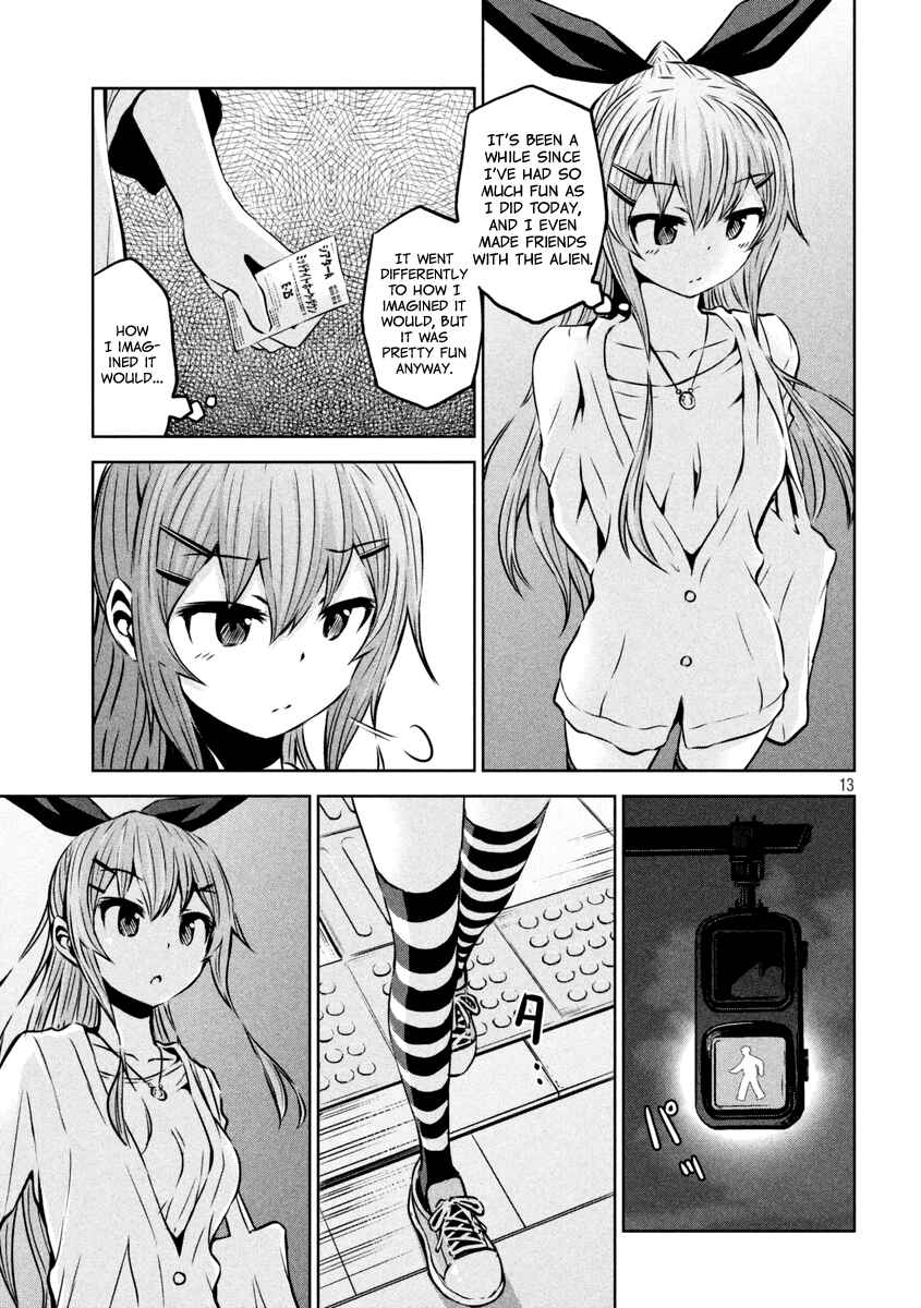 Page 13 Chapter 11 Chikotan, Kowareru