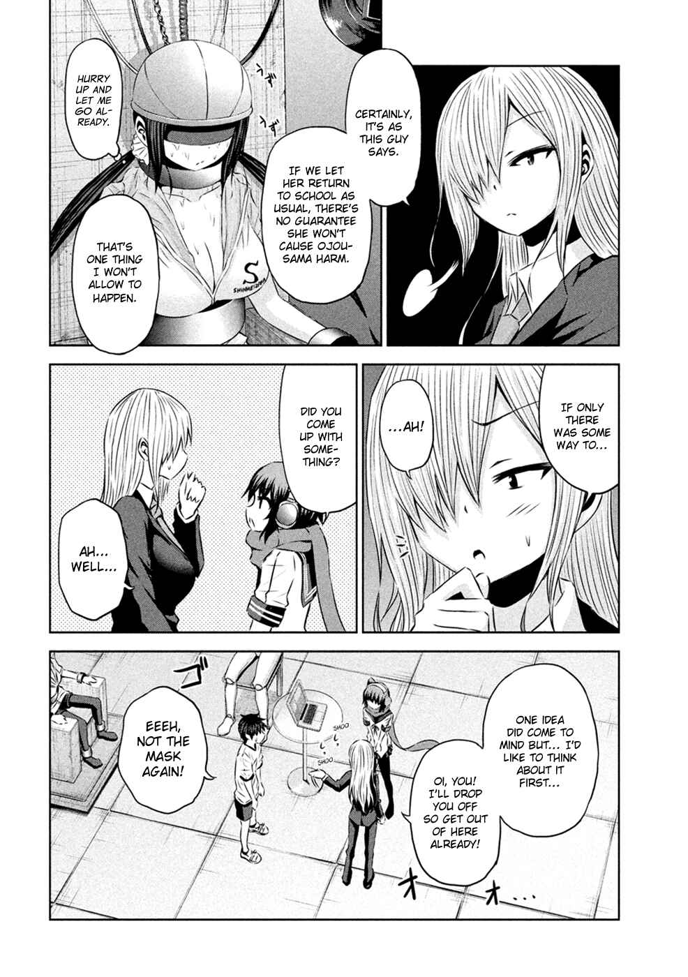 Page 17 Chapter 24 Chikotan, Kowareru