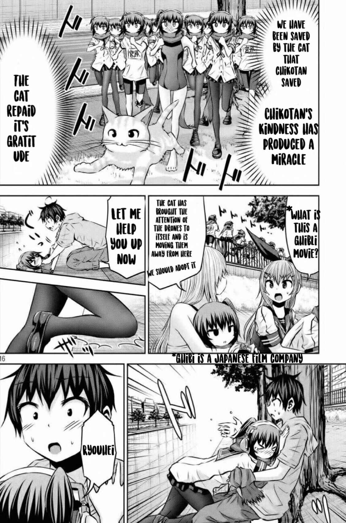 Page 15 Chapter 39 Chikotan, Kowareru