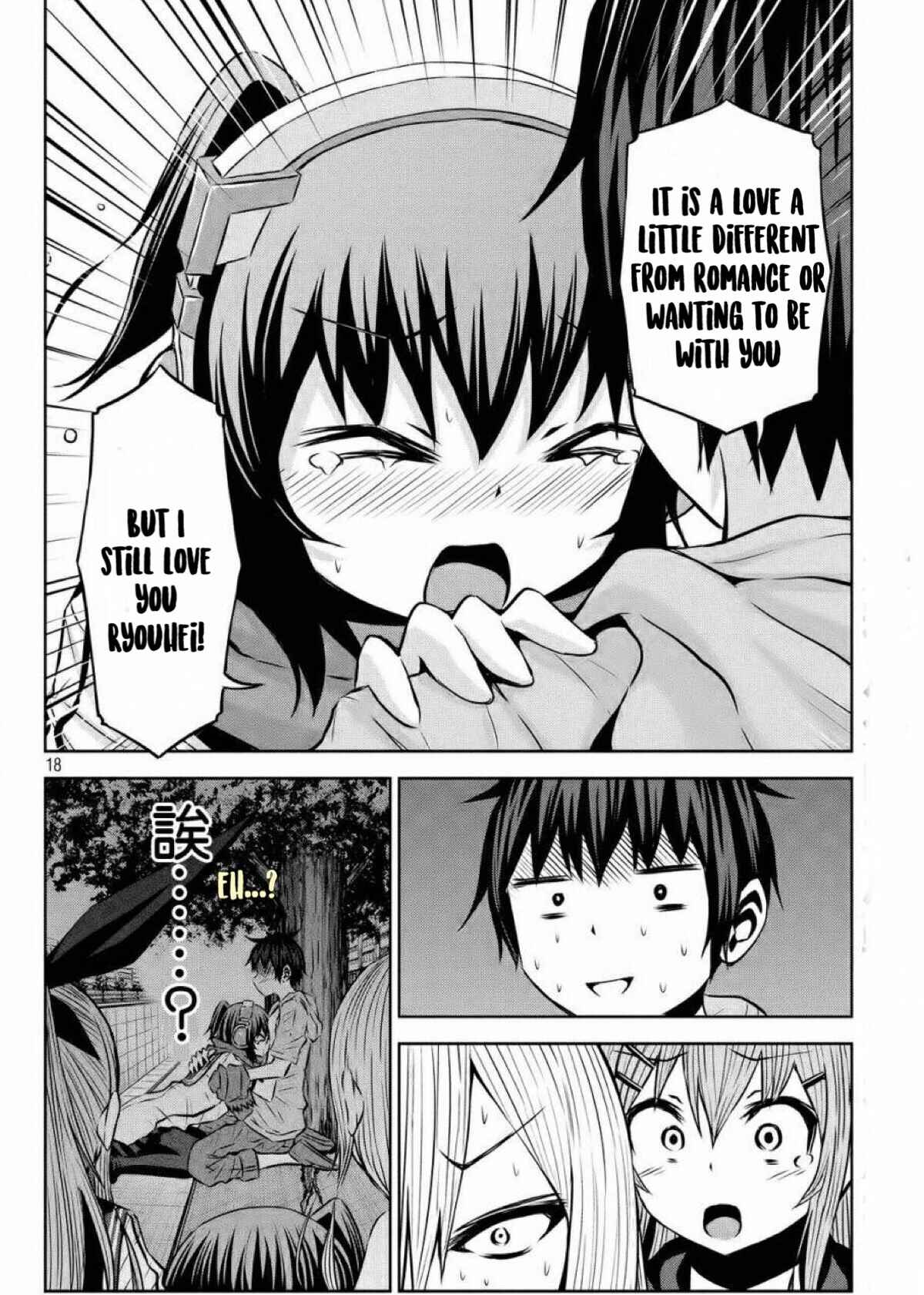 Page 17 Chapter 39 Chikotan, Kowareru