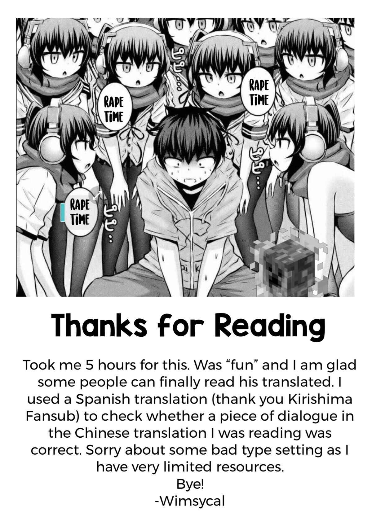 Page 18 Chapter 39 Chikotan, Kowareru