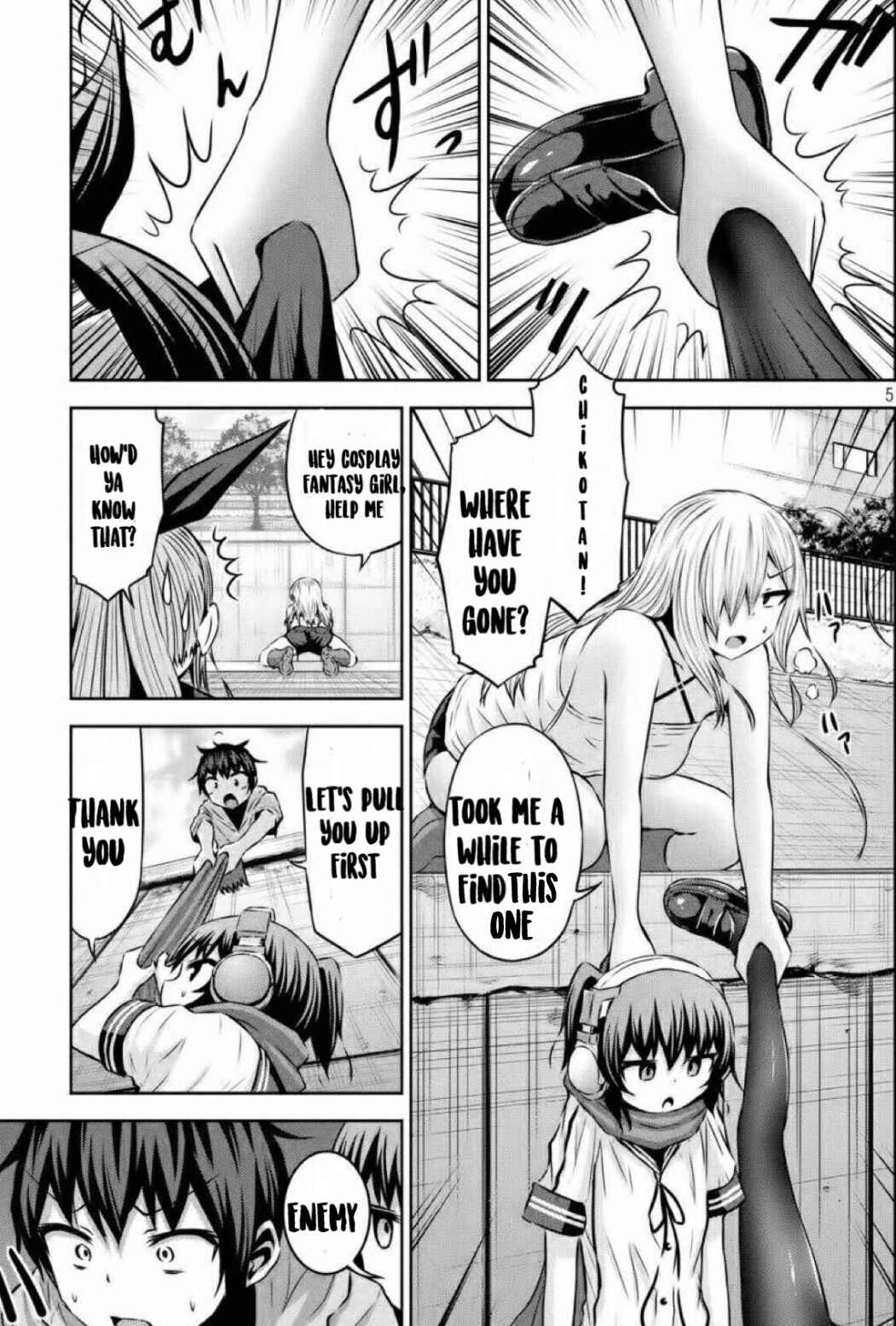 Page 4 Chapter 39 Chikotan, Kowareru