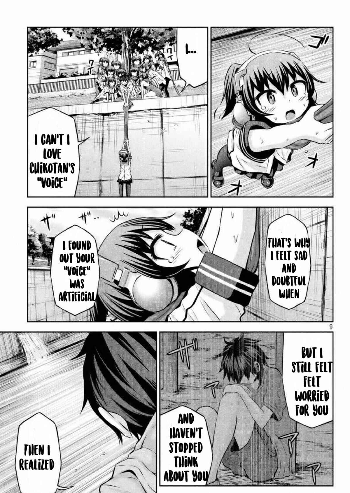 Page 8 Chapter 39 Chikotan, Kowareru