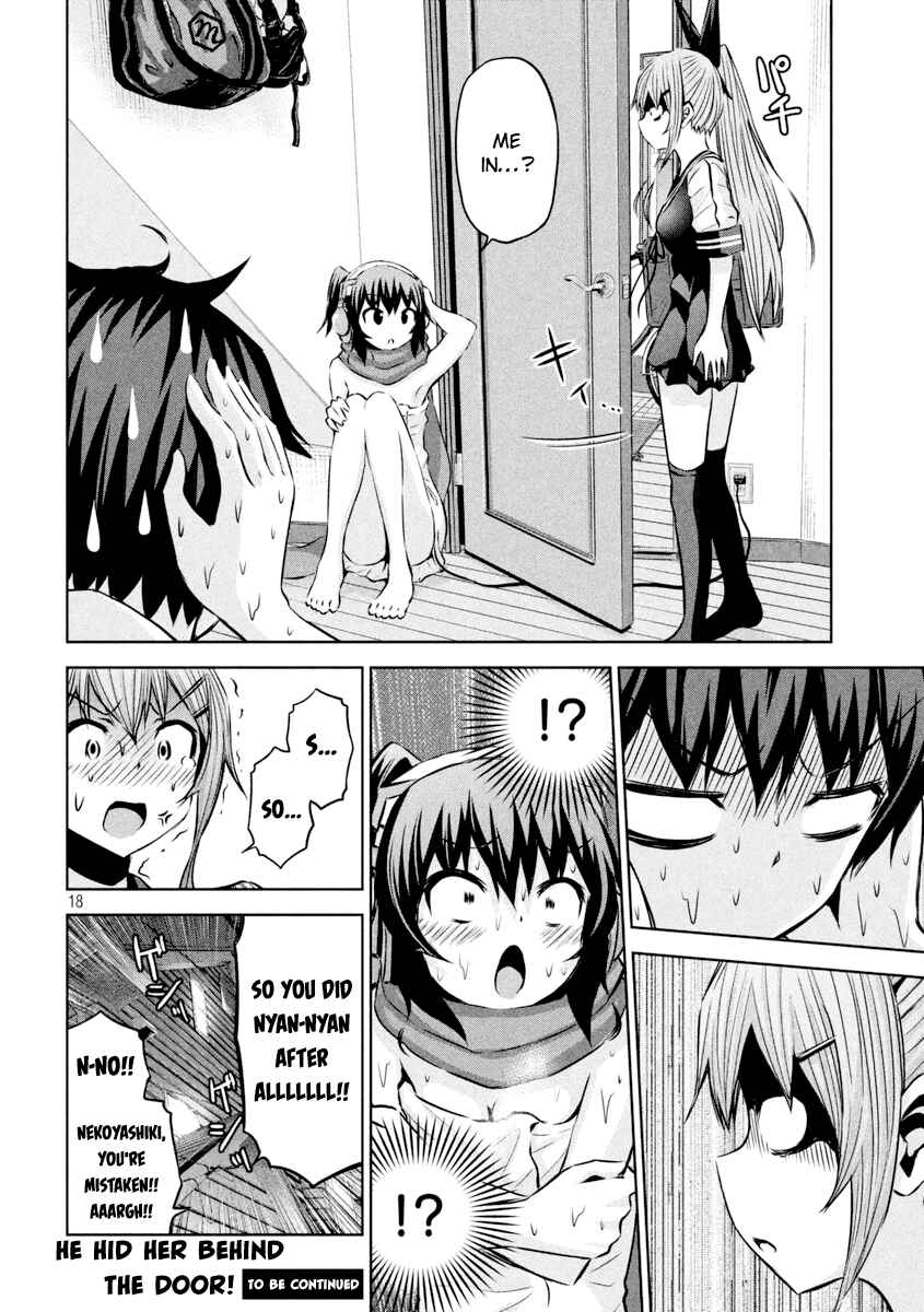 Page 19 Chapter 15 Chikotan, Kowareru