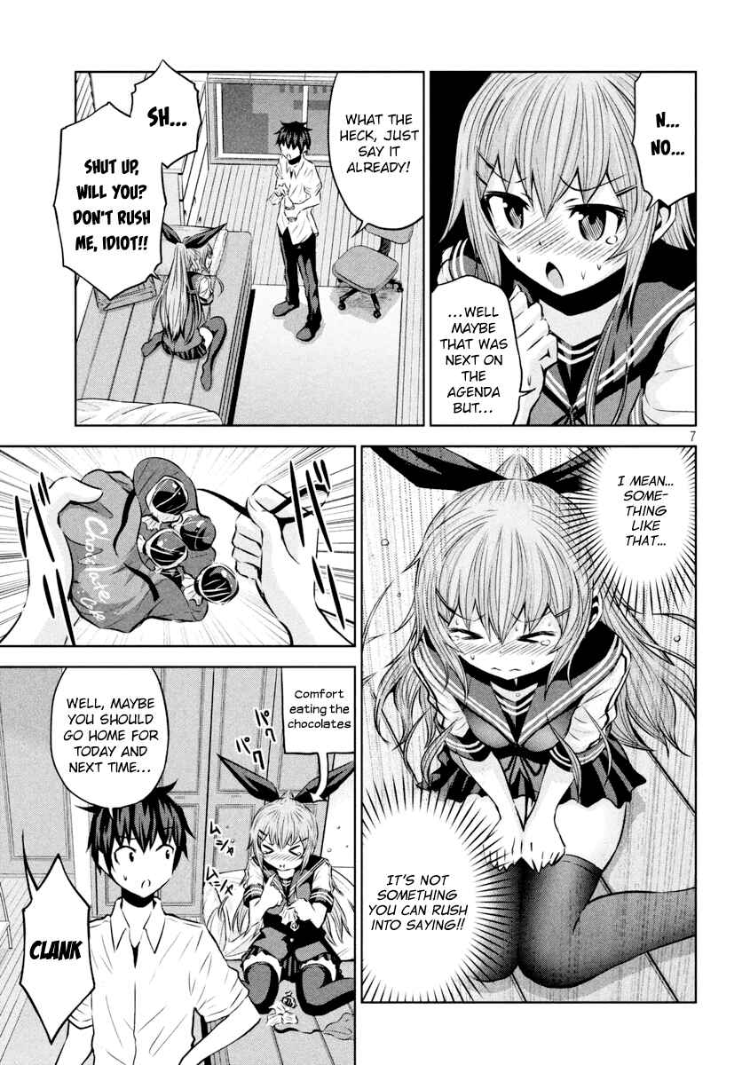 Page 8 Chapter 15 Chikotan, Kowareru