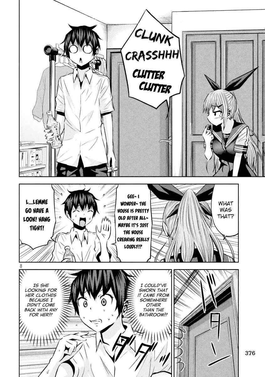 Page 9 Chapter 15 Chikotan, Kowareru