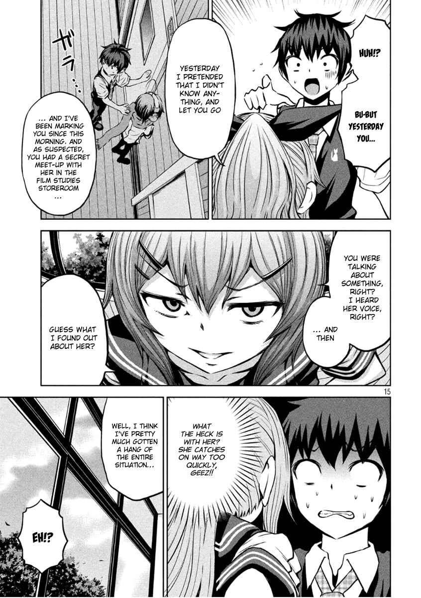 Page 15 Chapter 4 Chikotan, Kowareru