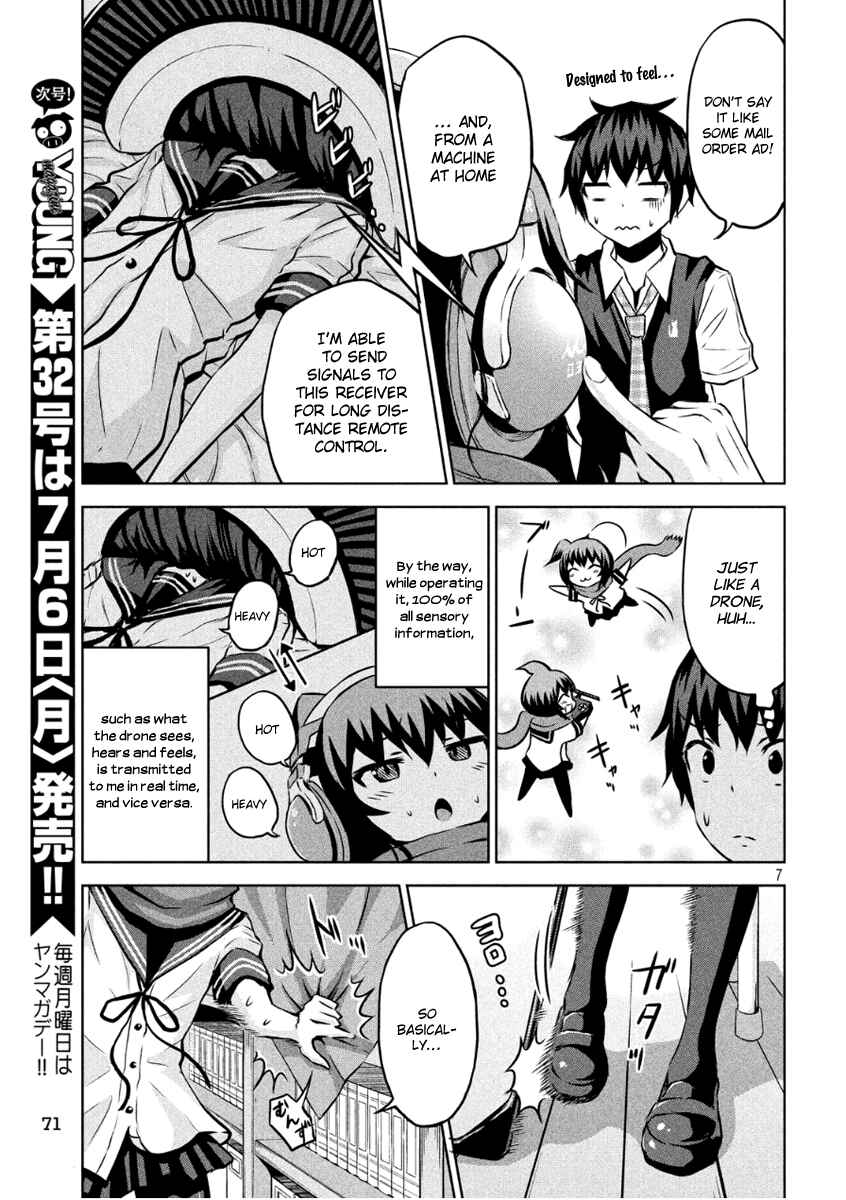Page 7 Chapter 4 Chikotan, Kowareru