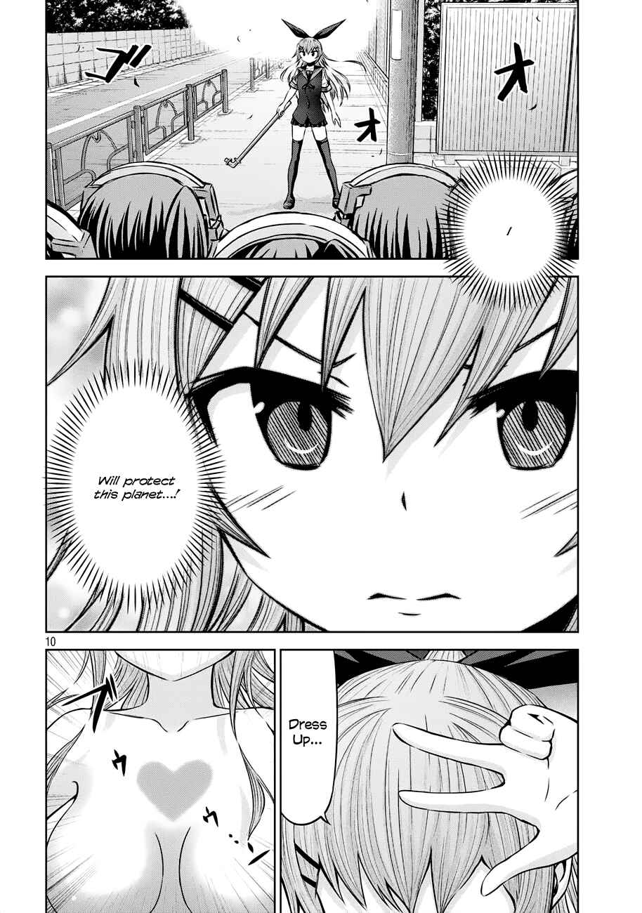 Page 10 Chapter 37 Chikotan, Kowareru