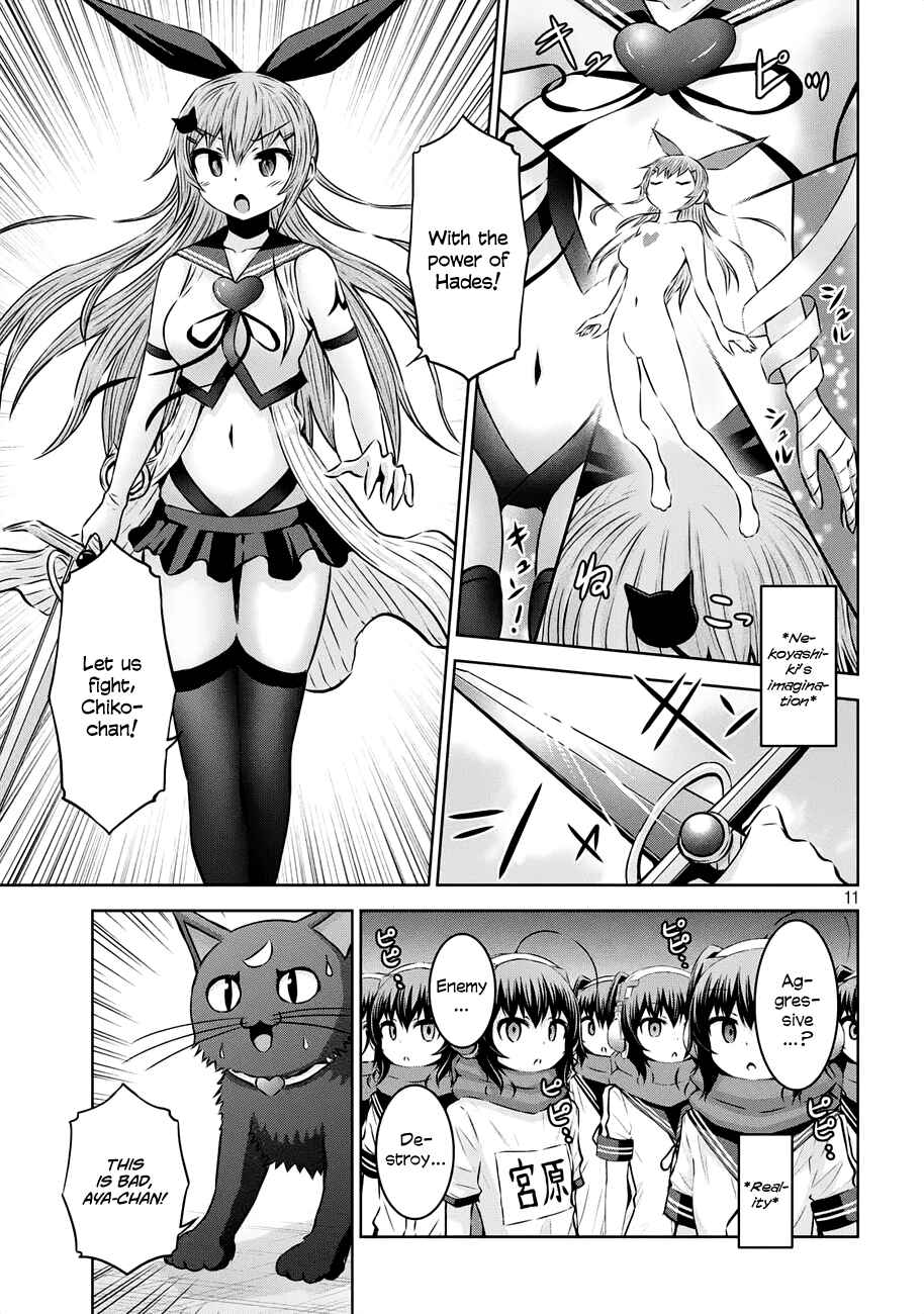 Page 11 Chapter 37 Chikotan, Kowareru