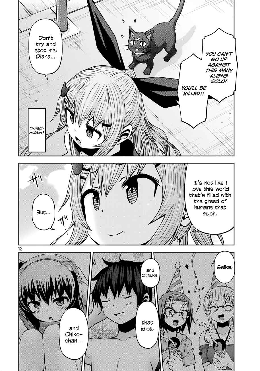 Page 12 Chapter 37 Chikotan, Kowareru