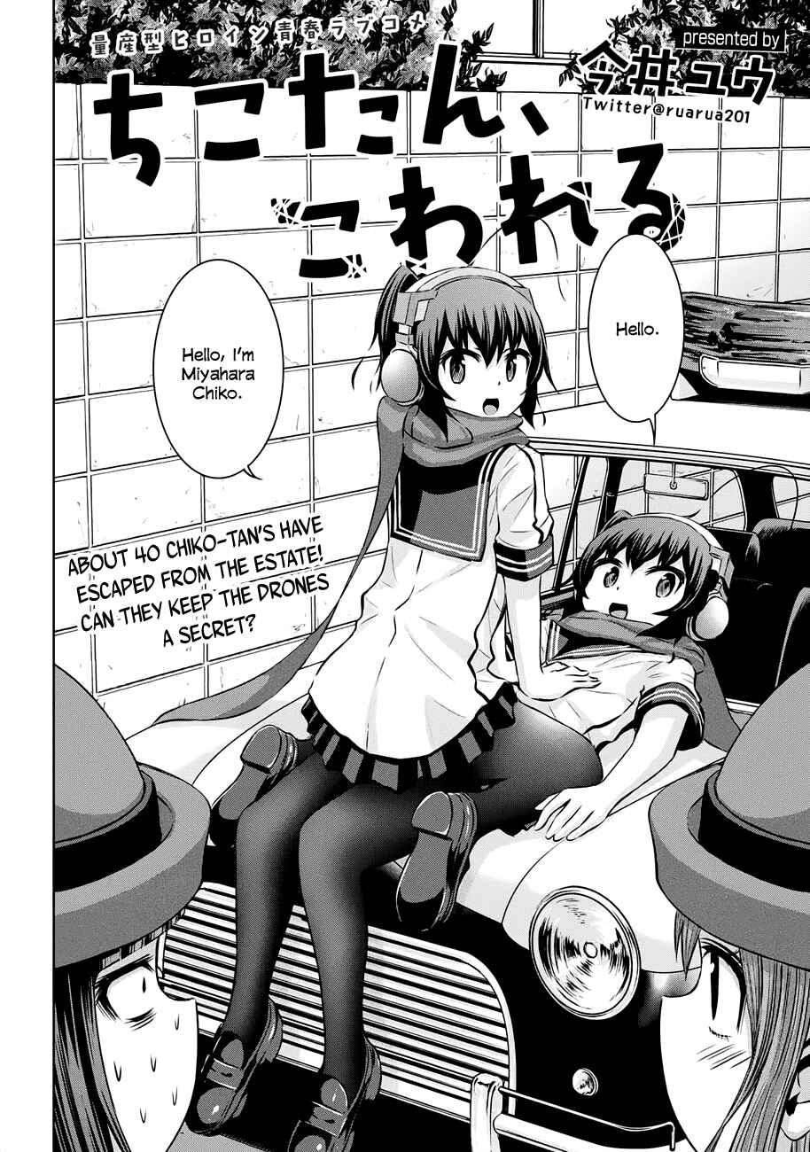 Page 2 Chapter 37 Chikotan, Kowareru
