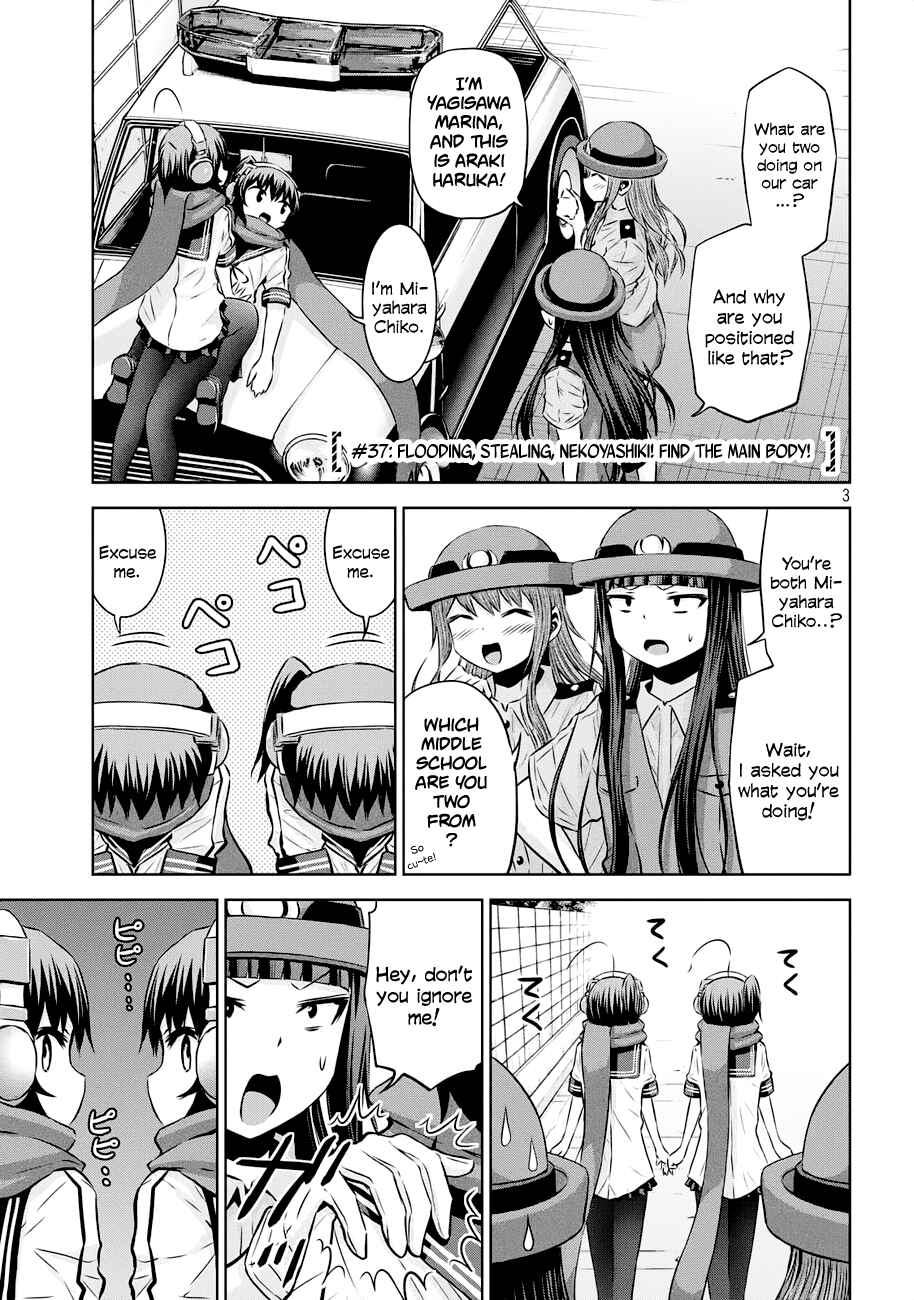 Page 3 Chapter 37 Chikotan, Kowareru