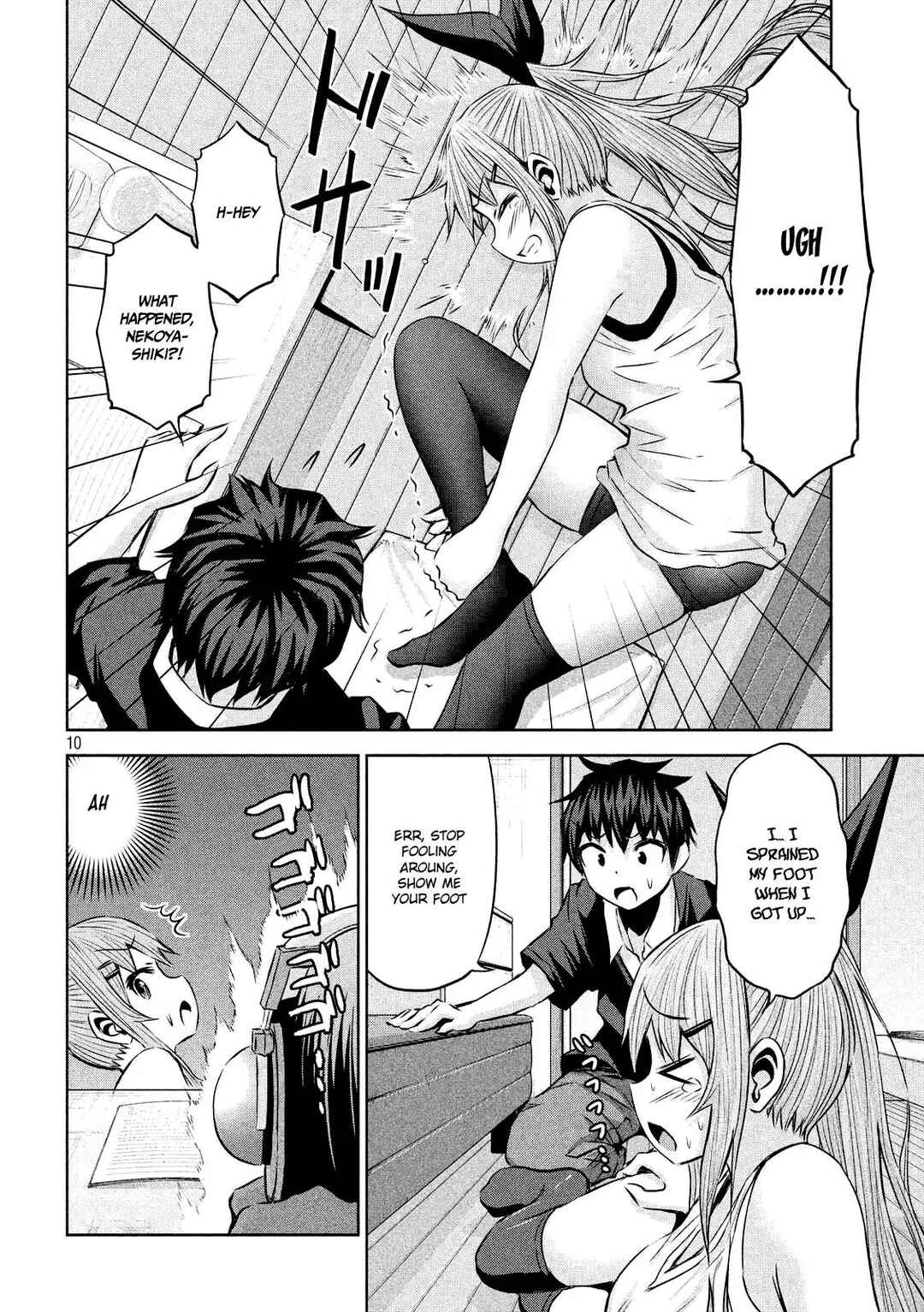 Page 11 Chapter 28 Chikotan, Kowareru